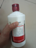 茅臺(tái)（MOUTAI）飛天 醬香型白酒 53度 500ml *6整箱裝 24/25年隨機(jī)【原箱原封】 曬單實(shí)拍圖