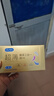 杜蕾斯（durex） 避孕套 安全套 超薄尊享三合一18只男女用套套成人計生情趣用品 曬單實(shí)拍圖