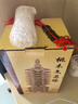 明恩桃木文昌塔風(fēng)水擺件2025狀元塔木質(zhì)文昌塔助學(xué)13層高考加油禮物 80%選擇【精工九層】高24cm【買(mǎi)1贈10】 曬單實(shí)拍圖