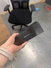 realme【國(guó)家補(bǔ)貼】真我Neo7 天璣9300+ 7000mAh大電池 6000nit護(hù)眼電競(jìng)直屏 智能AI手機(jī) 16+512星艦 曬單實(shí)拍圖