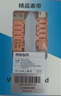 MSSM適用小天才電話表帶Z11/z10/z9/Z8A兒童學(xué)生電話手表磁吸閃扣表帶Z7S/Z6P/z6/z3/D3/Q2A/z6s晨曦粉 曬單實(shí)拍圖