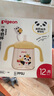 貝親（Pigeon）兒童牛奶杯1-3歲寶寶喝水喝奶PPSU直飲奶瓶雙吸管水杯 黃色330ml 曬單實拍圖