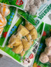 安井 魚(yú)籽福袋 150g/包 鎖鮮裝火鍋麻辣燙關(guān)東煮食材 速食熟食丸子 曬單實(shí)拍圖