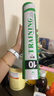 川崎（KAWASAKI）羽毛球比賽訓(xùn)練耐打鵝毛球10個(gè)裝10號球 曬單實(shí)拍圖
