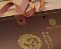 雷允上 破壁靈芝孢子粉88g保健補品送禮品長輩術(shù)后恢復(fù)免疫力營養(yǎng)品飲品 曬單實拍圖