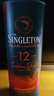 蘇格登(Singleton)12年雪莉單一麥芽威士忌700ml【佘詩曼同款】 曬單實(shí)拍圖
