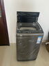 TCL 8公斤小型波輪洗衣機(jī)全自動(dòng)家用 L2R大容量一級(jí)能效 家電國(guó)家補(bǔ)貼以舊換新 送裝一體B80L2R 曬單實(shí)拍圖