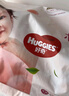 好奇（Huggies）鉑金裝小桃褲紙尿褲NB84片(5kg以下)尿不濕【消暑散熱】 曬單實(shí)拍圖