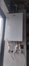海爾（Haier）【咨詢客服領國補】【小海鯨KL5GT】燃氣熱水器天然氣家用16升強排式智能水伺服三管雙增壓零冷水 16L 【年度星品】零冷感恒溫三管增壓零冷水必選 曬單實拍圖