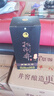 扳倒井藍花瓷 濃香型白酒 52度700ml*6瓶整箱裝 送禮品袋 中秋禮品酒 曬單實(shí)拍圖