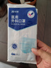 振德一次性醫(yī)用級外科口罩100只 夏季親膚透氣 三層防曬防花粉塵細菌 曬單實拍圖