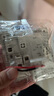 國際電工86型一開七孔快充插座面板家用墻壁手機USB+Type-c一鍵總控開關(guān) 一開七孔2USB【PC款】白色 曬單實拍圖