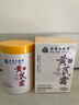 dyey黃芪霜面霜老國貨保濕美白提亮去黃緊致抗皺淡紋300g 曬單實(shí)拍圖