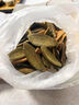 正宗化州橘紅皮150g罐裝正品化橘紅果皮橘紅桔紅皮中藥材25年陳皮 1罐  25年陳化橘紅皮 曬單實拍圖