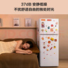 TCL 116升二級能效雙開門兩門二門養(yǎng)鮮冰箱小戶型小型家用節(jié)能電冰箱租房國家補貼118升級款R116L5-B 曬單實拍圖