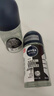 妮維雅（NIVEA）抑汗香體止汗露腋下干爽滾珠男士黑白出眾爽身走珠液50ml*2 曬單實(shí)拍圖