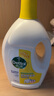 滴露（Dettol）衣物消毒液 檸檬 3L*3瓶 殺菌除螨內(nèi)衣兒童衣物除菌可配洗衣液 曬單實(shí)拍圖