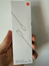 小米蘋果數(shù)據(jù)線100cmPD快充版充電線MFi認(rèn)證通用iPhoneXsMax/XR/12/13 Type-C to Lightning轉(zhuǎn)接頭線   曬單實(shí)拍圖