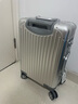 烏尼莫克（Uniamog）全鋁鎂合金行李箱登機(jī)箱小型旅行箱男出差拉桿箱女密碼箱子大容量 幻影銀-豪華款 升級加厚噴砂工藝 20英寸 /可登機(jī) 第六代鋁鎂合金 曬單實(shí)拍圖