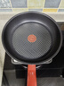 特福（Tefal）平底鍋家用牛排不粘煎鍋少油煙有鈦煎餅鍋電磁爐燃氣灶通用26cm 曬單實拍圖