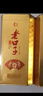口子窖口子酒  老口子 兼香型 42度 42度 450mL 2瓶 兩支裝 曬單實拍圖