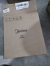 美的（Midea）蒸鍋304不銹鋼蒸煮兩用湯鍋饅頭包子家用蒸籠鍋禮品 曬單實拍圖
