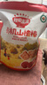 秋田滿(mǎn)滿(mǎn)兒童零食維C萌趣水果條果棒白葡萄蘋(píng)果味山楂條35g0添加白砂糖 曬單實(shí)拍圖