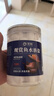 寵翰魚(yú)鹽魚(yú)缸清潔鹽觀(guān)賞魚(yú)水族鹽海鹽凈化水質(zhì)養魚(yú)用品2斤 曬單實(shí)拍圖