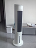美的（Midea）空調(diào)扇制冷風扇家用冷風機強力制冷機客廳臥室水冷塔扇加濕降塵加水降溫冷氣機 【強勁冰爽 降溫首選】AAF10MA 曬單實拍圖