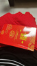 榮耀Play9C 5200mAh超能長(zhǎng)續(xù)航 SGS抗跌耐摔 90Hz護(hù)眼屏 銀發(fā)人群 6+128 碧空藍(lán) 5G AI手機(jī)  曬單實(shí)拍圖
