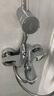 高儀（GROHE）進(jìn)口淋浴花灑套裝 200MM新天瀑頂噴花灑 帶下水淋雨龍頭26452001 有下出水 曬單實(shí)拍圖