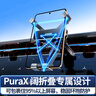 載想華為x6x5折疊屏車(chē)載手機支架大雙屏汽車(chē)用導航puraX闊小折疊支架 【大小屏通用】全合金材質(zhì)丨自動(dòng)夾緊 【各機型/車(chē)型通用】無(wú)損安裝 曬單實(shí)拍圖