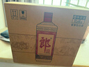 郎酒郎牌郎酒 醬香型白酒 53度 1000ml*6瓶 整箱裝 自享贈禮口糧酒 曬單實拍圖
