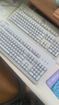 CHERRY櫻桃 G80-3000/3494 復古機械鍵盤(pán) 有線(xiàn)鍵鼠套裝游戲電競辦公兼用 無(wú)鋼板結構全尺寸鍵盤(pán) 白色 茶軸 曬單實(shí)拍圖
