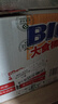 康師傅方便面 大食桶紅燒+酸菜+香辣+番茄143g*12 泡面整箱速食組合裝 曬單實拍圖