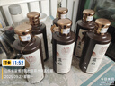 石榮霄真糧一號貴州醬香型白酒糧食釀造白酒整箱高度窖藏口糧酒收藏自飲 53度 500mL 6瓶 整箱送酒具 曬單實(shí)拍圖