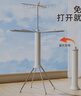 JEKO&JEKO章魚折疊晾衣架落地陽臺晾衣桿室內(nèi)掛衣服架神器【碳鋼雙層】 曬單實拍圖
