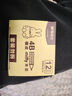 晨光（M&G）文具12塊4B中號橡皮擦 學(xué)生美術(shù)考試?yán)L圖橡皮開學(xué)文具 米菲黃色FXP963D7 曬單實(shí)拍圖