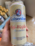 Kaiserdom小麥啤酒500ml*24聽 整箱裝 德國原裝進(jìn)口  中秋送禮  曬單實(shí)拍圖