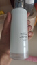 玉蘭油（OLAY）美白水乳液補水保濕抗糖化妝品護膚品套裝七夕情人節(jié)禮物送女友 曬單實拍圖