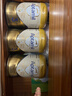 愛(ài)他美原生營(yíng)養(yǎng)旗艦配方ESSENSIS NEO至熠港版 3段（1-3歲） 700g 雙罐裝 曬單實(shí)拍圖