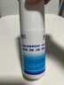 修正 唯達(dá)寧 硝酸益康唑噴霧劑1%*80ml/瓶用于皮膚念珠菌病 亦可用于足癬 手癬 體癬 花斑癬 曬單實(shí)拍圖