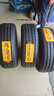 德國(guó)馬牌輪胎235/55R20 102W FR UX7 曬單實(shí)拍圖