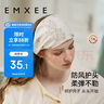 嫚熙（EMXEE）孕婦月子頭巾發(fā)帶彈力絲麻棉洗臉時(shí)尚發(fā)飾新品 綺幻花信 曬單實(shí)拍圖