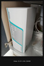 云米（VIOMI）凈水器家用 0阻垢劑小京龍Pro1100G大通量廚下凈水機(jī)RO反滲透0陳水凈飲機(jī)單芯雙炭直飲機(jī) 國(guó)家補(bǔ)貼 曬單實(shí)拍圖