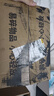 超新星 SNAA 圓桌騎士團(tuán)1/144  國創(chuàng)機(jī)甲 拼裝模型玩具禮物 巨神劍-特里斯坦(現(xiàn)貨 普快 曬單實拍圖