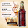 亞洲（ASIA）金典沙示汽水  碳酸飲料 325ML*15瓶整箱（旋蓋）懷舊沙士汽水 曬單實拍圖