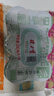 健力寶經(jīng)典國(guó)貨含蜂蜜補(bǔ)充電解質(zhì)橙蜜味330ml*6罐運(yùn)動(dòng)碳酸飲料汽水果味 曬單實(shí)拍圖