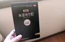 蔓迪蔓迪生發(fā)噴霧5%米諾地爾酊90ml*2瓶男士專(zhuān)用治脫發(fā)育發(fā)斑禿原液搽劑曼迪京東自營(yíng)米洛地爾生發(fā)劑 曬單實(shí)拍圖