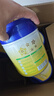 飛鶴星飛帆 嬰幼兒配方奶粉3段(1-3歲) 700g*6 專(zhuān)利OPO 育兒補貼 曬單實(shí)拍圖